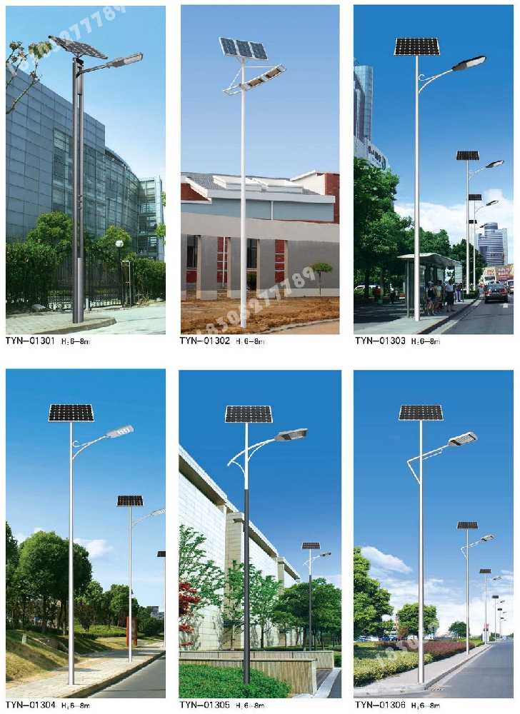 尼木县市政道路太阳能路灯